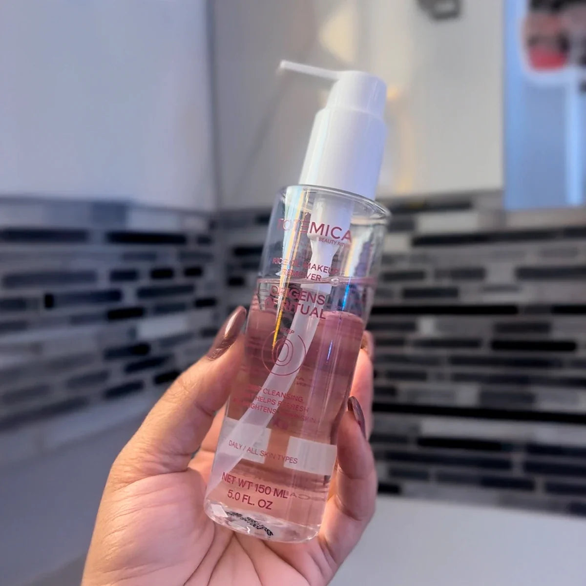 Rice Oil Makeup Remover