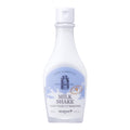 SKINFOOD Milk Shake Point Make-Up Remover